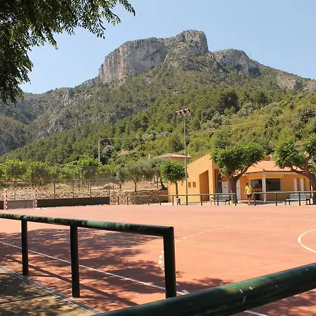 Camping Municipal 2*